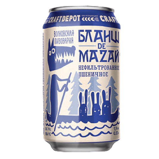 Wolf's Blanche De Mazay Wolf's Brewery