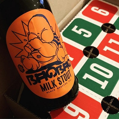 Day three of our Beer Advent Calendar! Revealing the Black Brewing Bao Bao Milk Stout