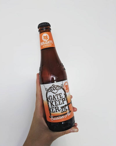 Day seventeen of our Beer Advent Calendar! Revealing the Holgate Gatekeeper Session Ale