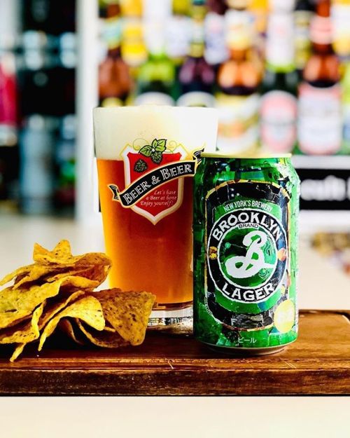Brooklyn Lager Can⠀