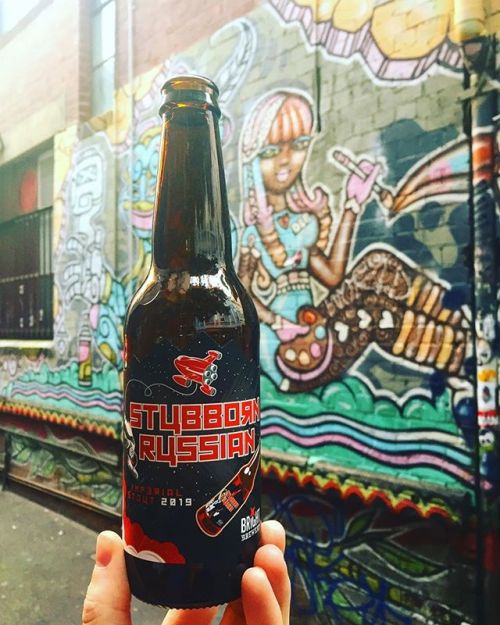 Bright Brewery Stubborn Russian Imperial Stout 2019⠀