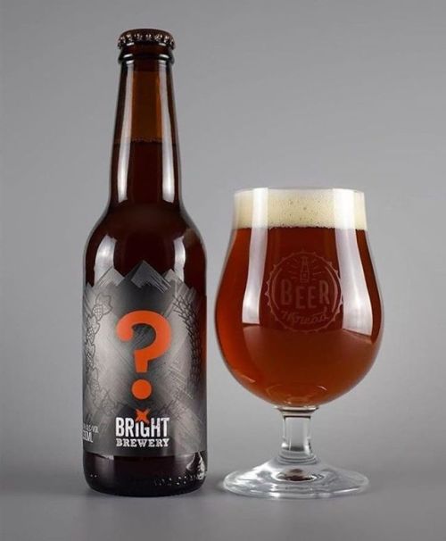 Bright Mystery Beer⠀