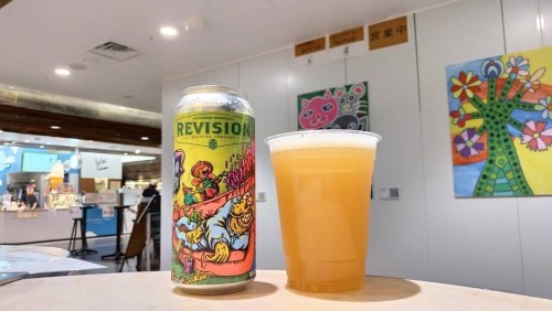 Revision Quarantine Dreams NEIPA