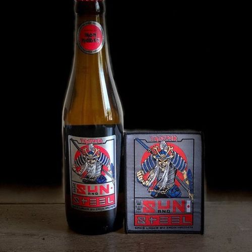 Robinson Trooper Sun And Steel Pilsner⠀