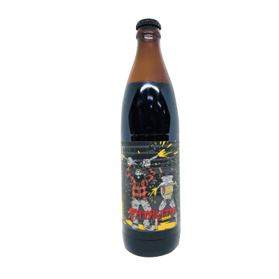Level Fatality 2019 Barrel-Aged Imperial Stout