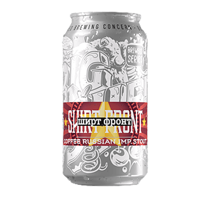 Big Shed Shirtfront Coffee Russian Imperial Stout 375ml Can Craft Beer Big Shed Brewing Concern