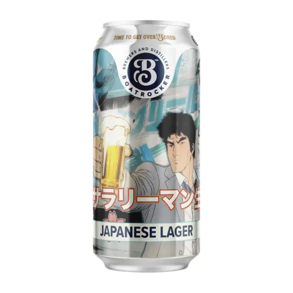 Boatrocker Japanese Lager 440ml Can Craft Beer Boatrocker