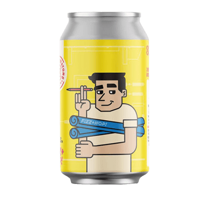 CoConspirators The Architect Oat Cream IPA Craft Beer CoConspirators Brewing Company