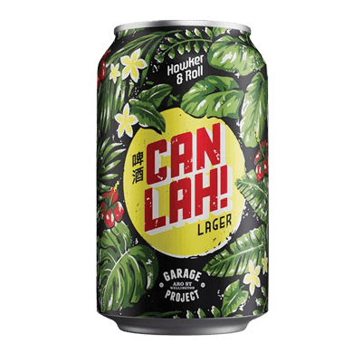 Garage Project Can Lah! Lager Garage Project