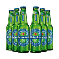 Heineken 0.0 Non Alcoholic Lager Pack of 6 Sans Drinks Bundle Heineken