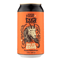 HPA Aussie Explorer Mixed 12 Pack Single Beer Cartel