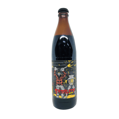 Level Fatality 2019 Barrel-Aged Imperial Stout Single Craft Beer Level Beer