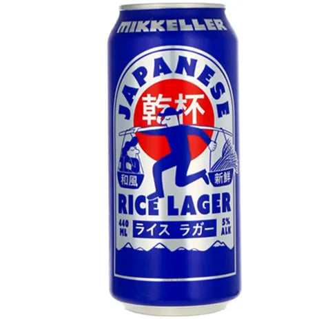 Sanctus Japanese Rice Lager 375ml Can Single Craft Beer Sanctus Brewing