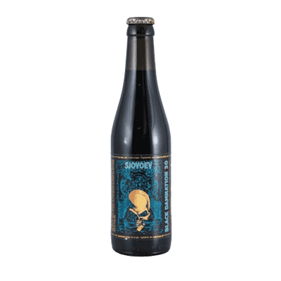 Struise Black Damnation XXX Sjovoev Bourbon Barrel Aged Russian Imperial Stout 330ml Bottle Craft Beer De Struise